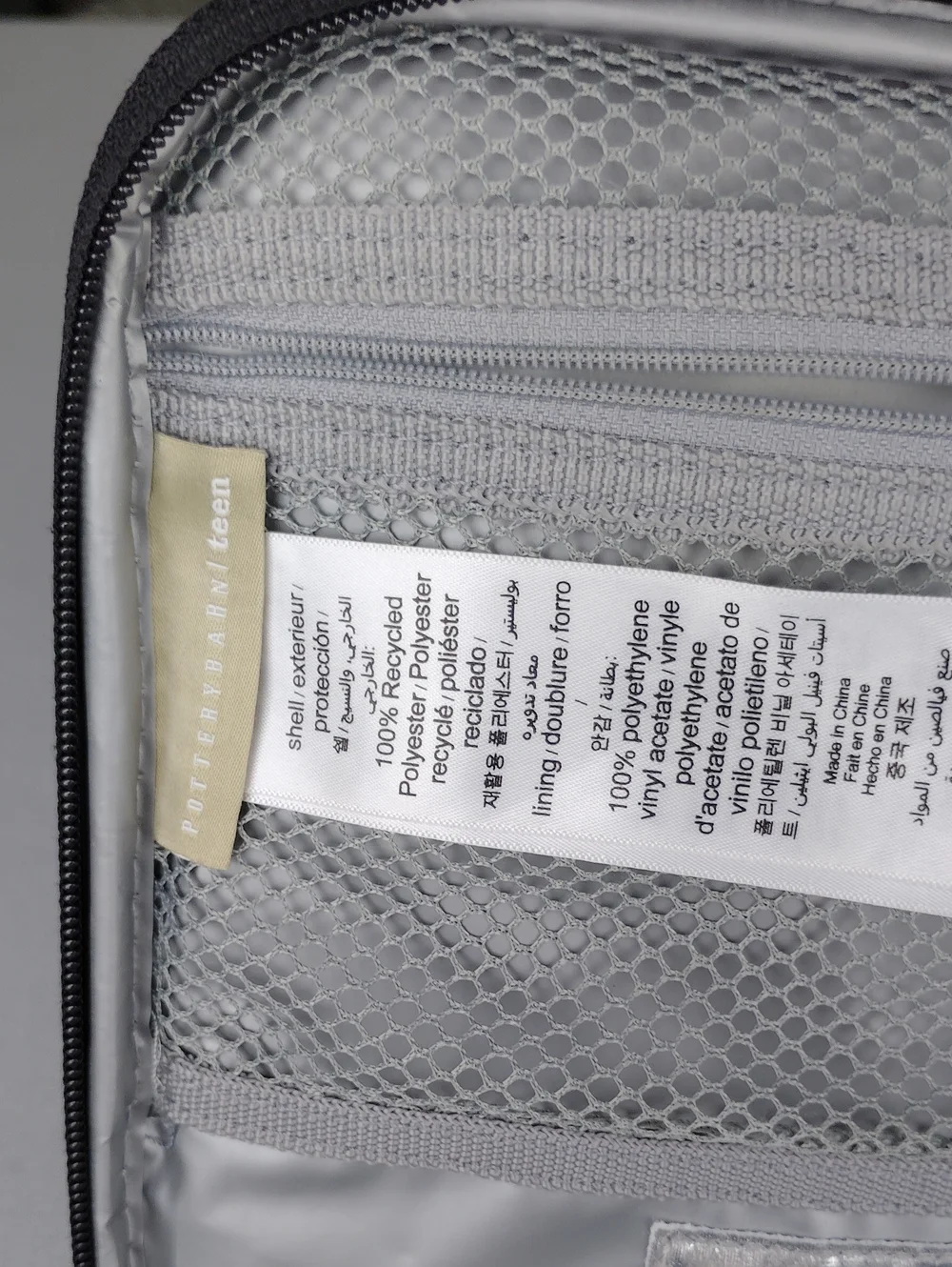 Pottery Barn Teen Star War Luch Bag.